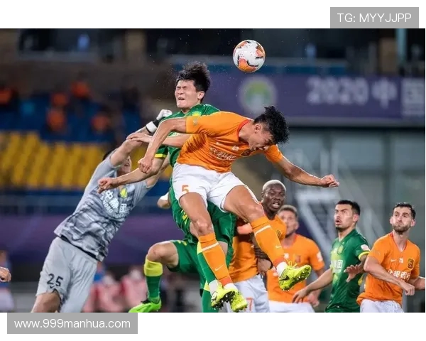 中超争冠组最后三轮赛程