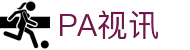 PA视讯(中国)集团官网 - PlayAce